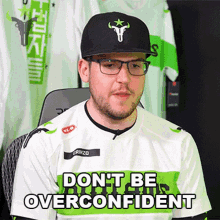 Dont Be Overconfident Crimzo GIF - Dont Be Overconfident Crimzo Houston Outlaws GIFs