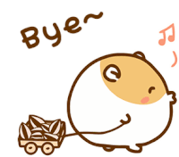 Bye Cya Sticker - Bye Cya Cute Stickers