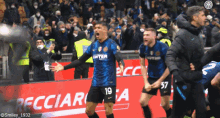 Inter Inter Milan GIF - Inter Inter Milan Joaquin Correa GIFs