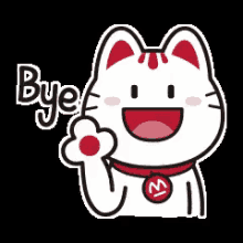 拜拜 GIF - Bye Bye Bye Good Bye GIFs