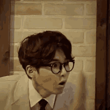 Ryeowook What Is Happening GIF - Ryeowook What Is Happening What Is Going On GIFs