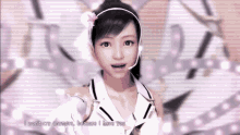 So Much More Haruka Sawamura GIF - So Much More Haruka Sawamura Buttonswag GIFs