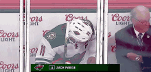 parise are