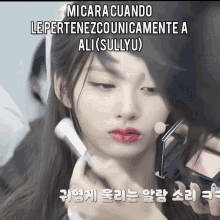 sullyoon sullyoon solo de aliyuu