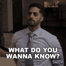 What Do You Wanna Know Agent Malcolm Green GIF - What Do You Wanna Know Agent Malcolm Green Ruthless GIFs