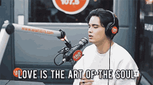 James Reid Love Is In The Art Of The Soul GIF - James Reid Love Is In The Art Of The Soul GIFs