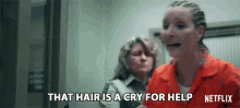 That Hair Is A Cry For Help Maggie Naird GIF - That Hair Is A Cry For Help Maggie Naird Lisa Kudrow GIFs