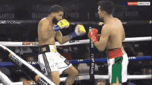 Jose Zepeda Josue Vargas GIF - Jose Zepeda Josue Vargas Boxing GIFs