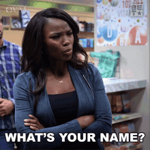 Whats Your Name Sharon Welles GIF - Whats Your Name Sharon Welles The Oval GIFs
