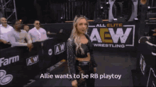 Allie Rb GIF - Allie Rb Playtoy GIFs