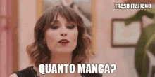 trash italiano bake off benedetta parodi quanto manca quanto trash italiano bake off benedetta parodi quanto manca quanto