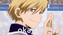Neito Monoma Monoma GIF - Neito Monoma Monoma Libs Owned GIFs