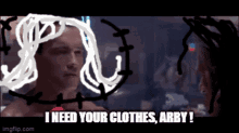 epic seven e7 straze need your clothes arby