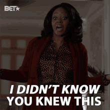 I Didnt Know You Knew This Perri Camper GIF - I Didnt Know You Knew This Perri Camper Delores Cornelius GIFs