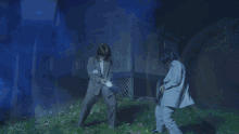goofing song