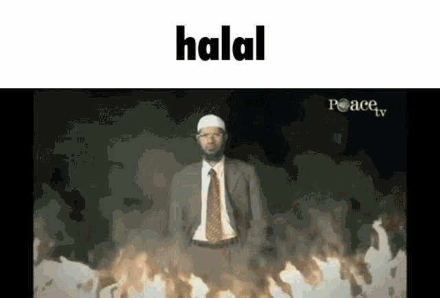 halal.gif