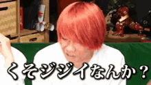 eiji avntis youtuber eiji avntis youtuber