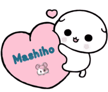 Mashiho Takata Mashiho GIF - Mashiho Takata Mashiho Mashiho Treasure GIFs