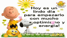 Snoopy Hoy Es Un Lindo Dia Para Emezario GIF - Snoopy Hoy Es Un Lindo Dia Para Emezario Heart GIFs