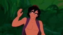 Aladdin Bashful GIF - Aladdin Bashful Shy GIFs