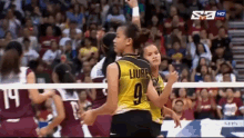 go us te ust tigresses ustwvt volleyball sports go us te ust tigresses ustwvt volleyball sports