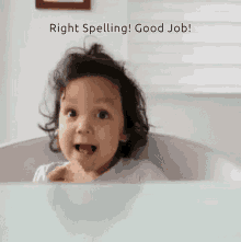 Funny Right Spelling GIF - Funny Right Spelling GIFs