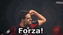 Bonaventura Milan Calcio Calciatore GIF - Bonaventura Milan Football GIFs