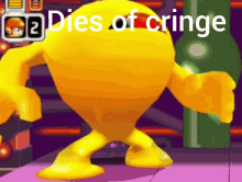 Megaman Dies Of Cringe GIF - Megaman Dies Of Cringe Rockman GIFs