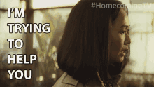Im Trying To Help You Audrey Temple GIF - Im Trying To Help You Audrey Temple Hong Chau GIFs