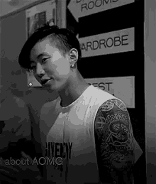 jay park k pop korean tattoo