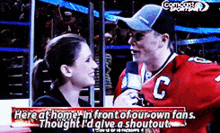 Jonathan Toews Here At Home GIF - Jonathan Toews Here At Home In Front Of Our Own Fans GIFs