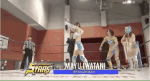 Mayu Iwatani Iwatani Mayu GIF - Mayu Iwatani Iwatani Mayu Hanan GIFs