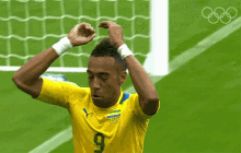 Leaping Pierre Emerick Aubameyang GIF - Leaping Pierre Emerick Aubameyang International Olympic Committee250days GIFs