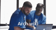 Arch GIF - Arch GIFs