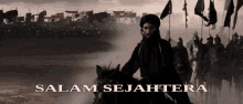 Salam Sejahtera Untuk Kita Semua GIF - Salahuddin Saladin Kingdom Of Heaven GIFs