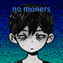 Omori No Moners GIF - Omori No Moners Omori Miserable GIFs