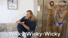 Wicky Wicky Wicky Wicki Wicki Wicki GIF - Wicky Wicky Wicky Wicky Wicky Wicki Wicki Wicki GIFs