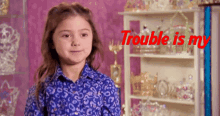 Smiles Trouble GIF - Smiles Trouble My Middle Name GIFs