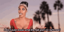Joseline Lhhatl GIF - Joseline Lhhatl Dont Know Whats Going On GIFs