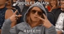 Wolrd Peace Puddle Squad GIF - Wolrd Peace Puddle Squad Peace Out GIFs