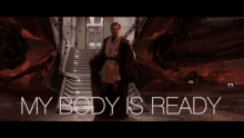 Body Is Ready Drop Clothes GIF - Body Is Ready Body Ready GIFs