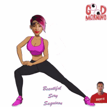 good morning sexy exercise saquinon lehie