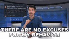 There Are No Excuses For My Behavior Benedict Townsend GIF - There Are No Excuses For My Behavior Benedict Townsend Youtuber News GIFs