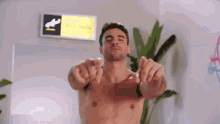 Come On Over You GIF - Come On Over You Pointing At You GIFs