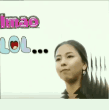 Lol Lmao GIF - Lol Lmao Funny GIFs