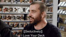 Ihyd I Hate Your Deck GIF - Ihyd I Hate Your Deck Mtg GIFs