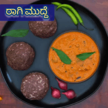 Ragi Mudde Karnataka Food GIF - Ragi Mudde Mudde Karnataka Food GIFs