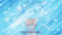 Acchi Kocchi Anime GIF - Acchi Kocchi Anime Cold GIFs