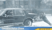Canadian Police Chase GIF - Police Police Chase Officer GIFs