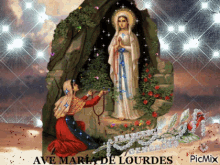 Buenas Noches Virgen De Lourdes GIF - Buenas Noches Virgen De Lourdes Sparkle GIFs